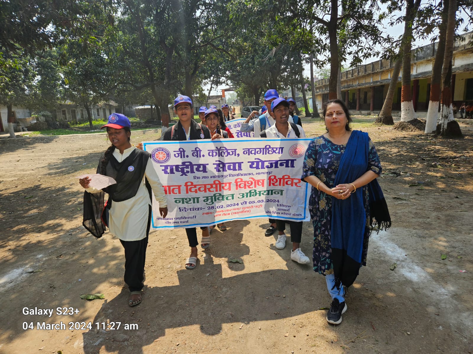NSS  Meeting - Drug De-Addiction Campaign