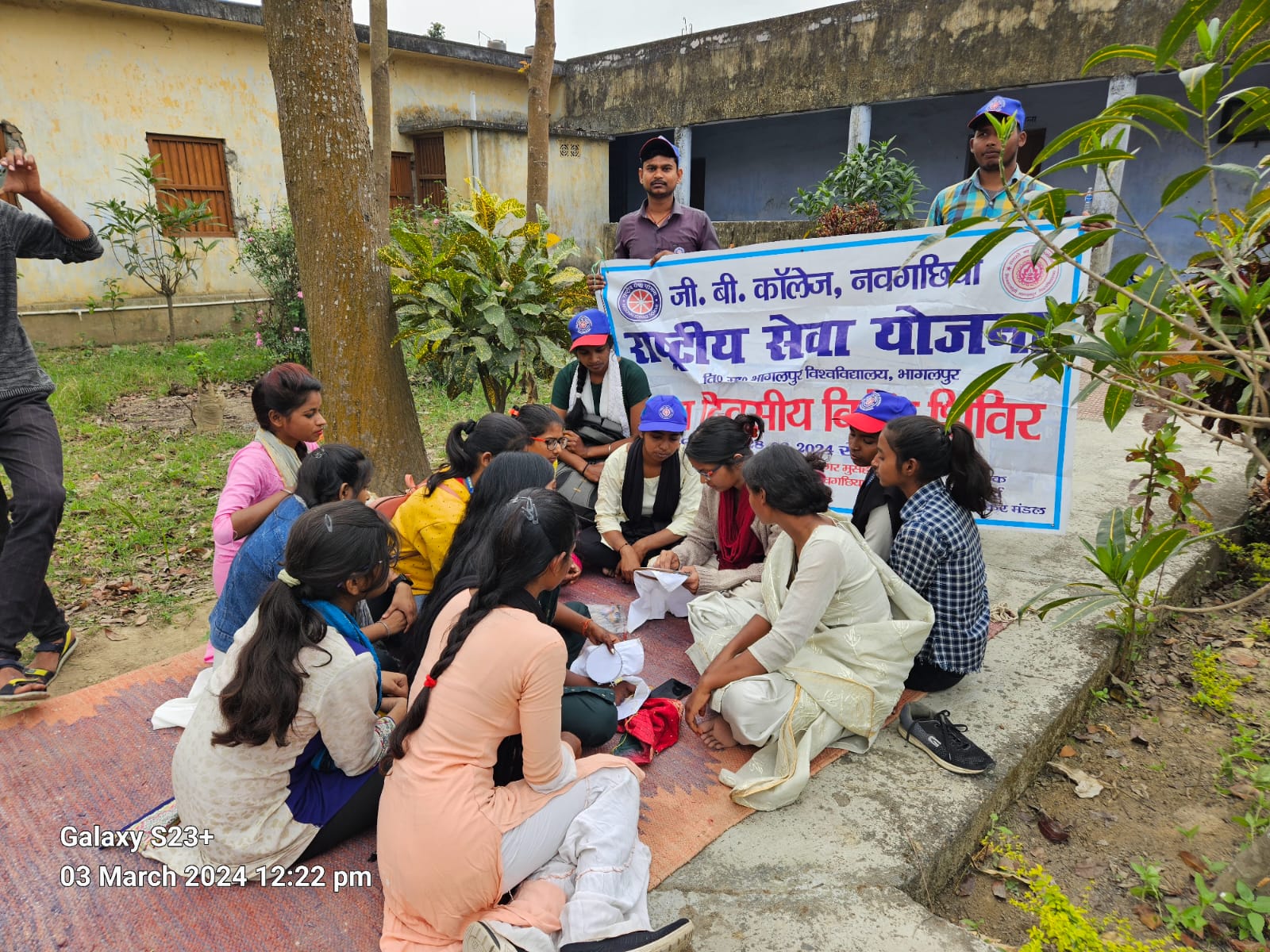 NSS  Meeting - Drug De-Addiction Campaign